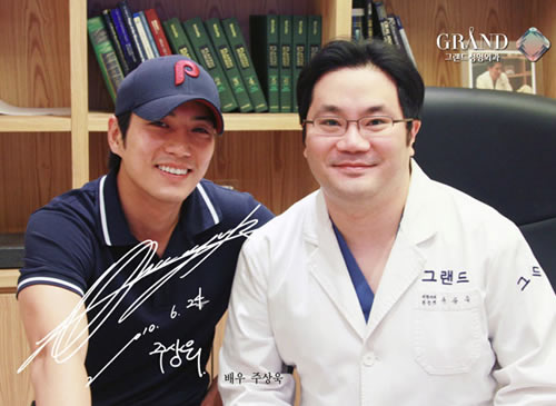 演员 Ju Sang Uk